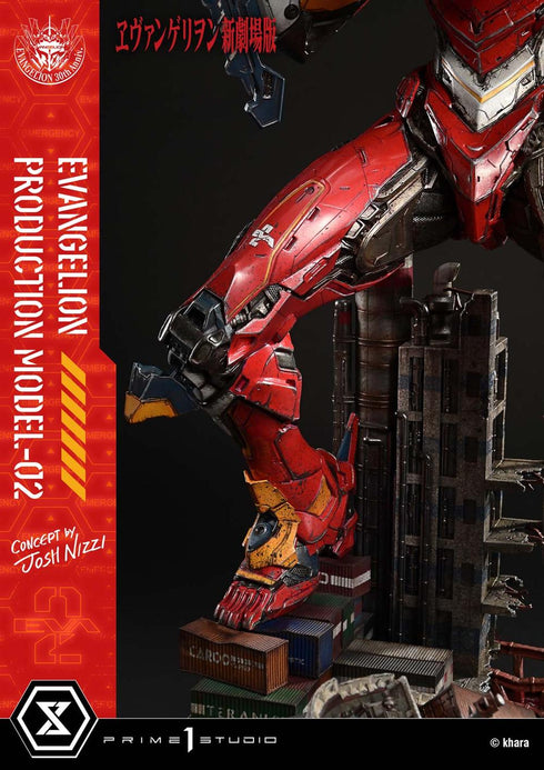 『ヱヴァンゲリヲン新劇場版』アルティメットジオラママスターライン 汎用ヒト型決戦兵器 人造人間 エヴァンゲリオン正規実用型 2号機(Concept By Josh Nizzi)